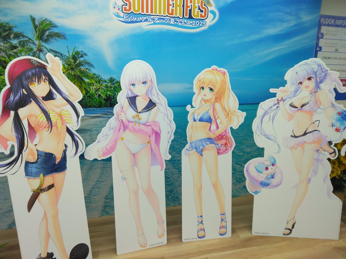 Re:f!ne(りふぁいん) tweet media