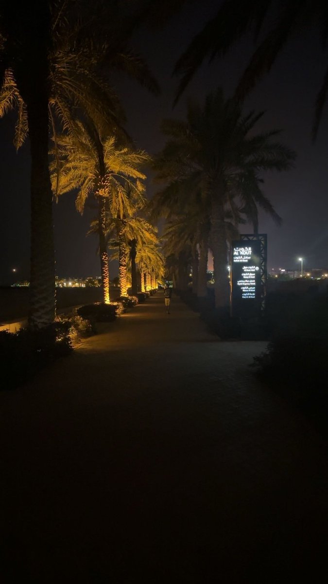 راقي tweet media