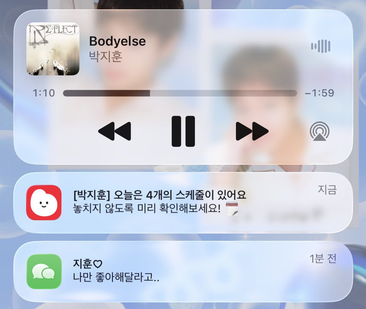 박먼꼬 tweet media