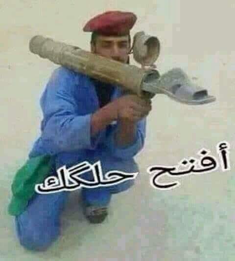 HaederH168433's tweet photo. @HamedMusher عشم ابليس بالجنة ساذج امنيات تتمنوها بالاحلام https://t.co/SgIVFihq8p
