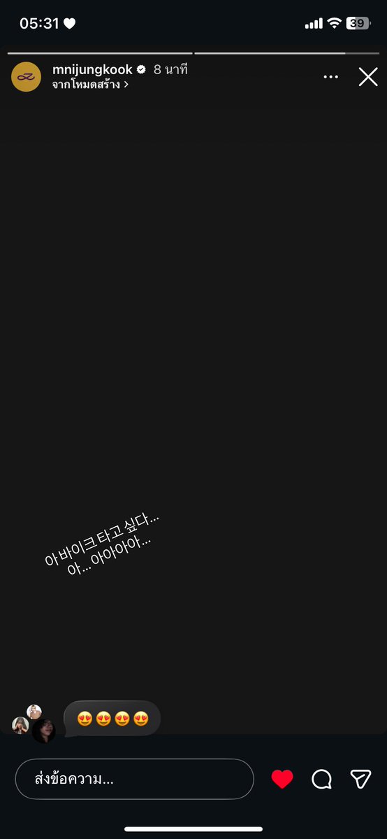 Ze_.ro’s°♧◎ tweet media