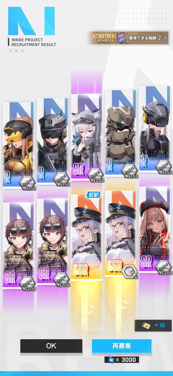 Maverick tweet media