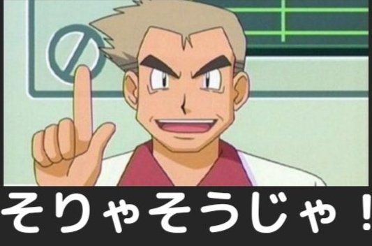 こてつ tweet media