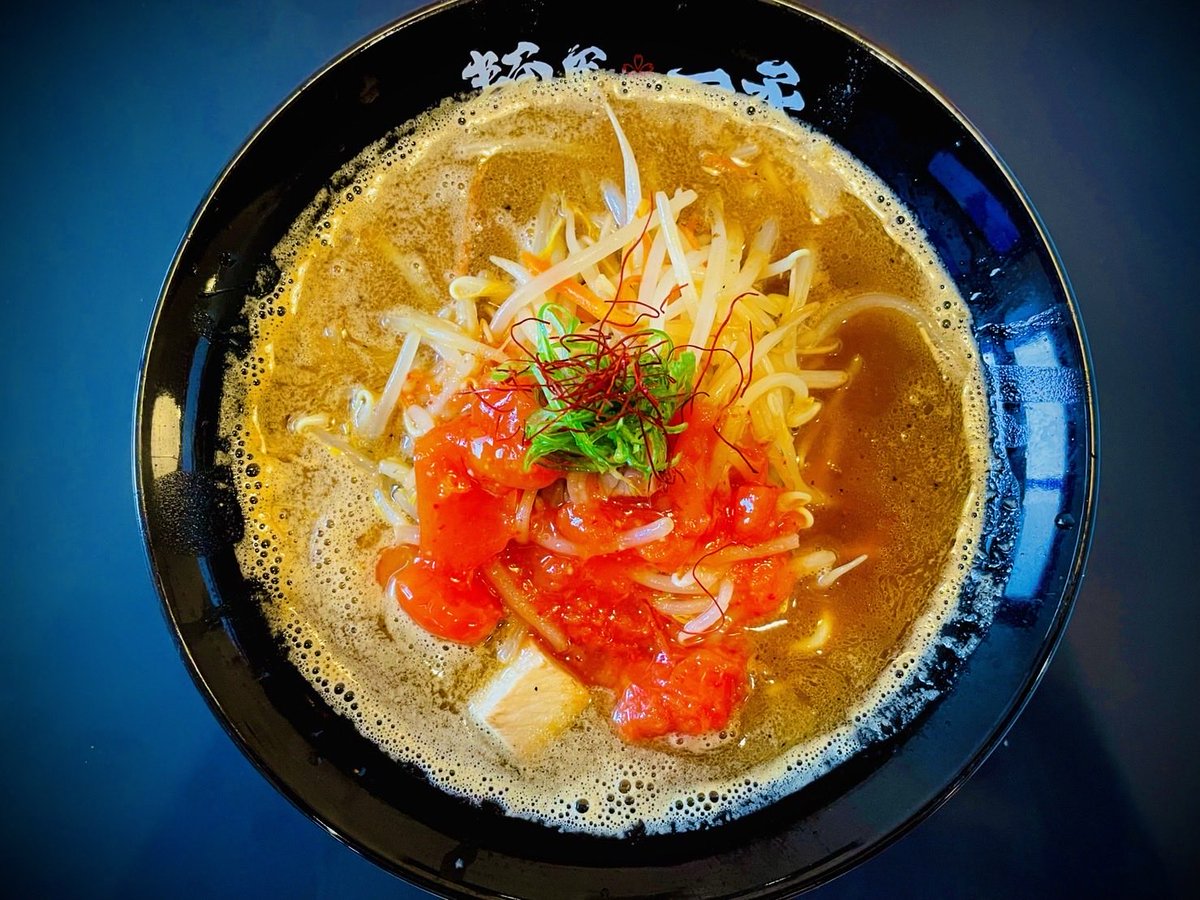 麺匠 一丞 tweet media