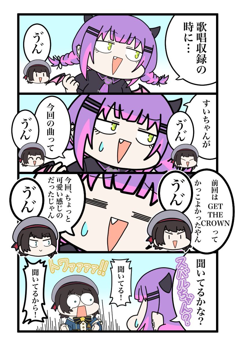 #今月描いた絵を晒そう
今月はアカウント復活したり激動でしたがこれからもよろしくお願いします🙇 