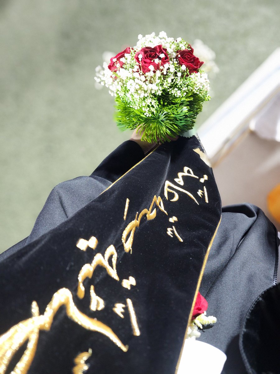 NwrAlbw's tweet photo. التخرج حقيقة!!! 🥹🎓 https://t.co/tOjBJFRVY7