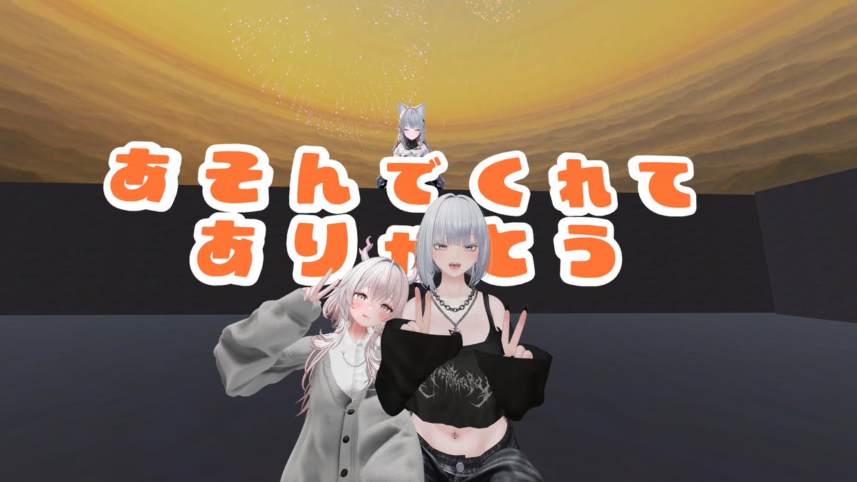 ららふぉれ tweet media