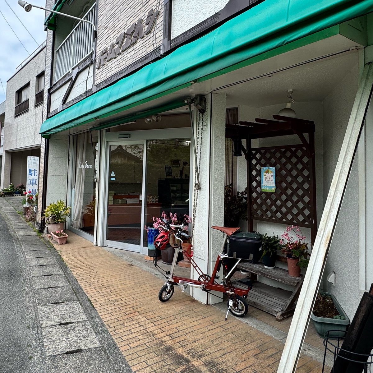 ぽたりすと tweet media