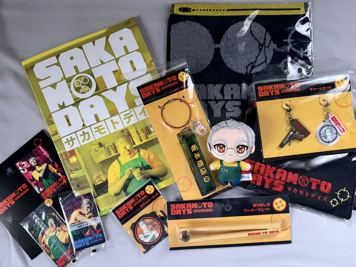 SAKAMOTODAYS #目黒蓮 昨日、グッズ買うために早起きしようと努力した