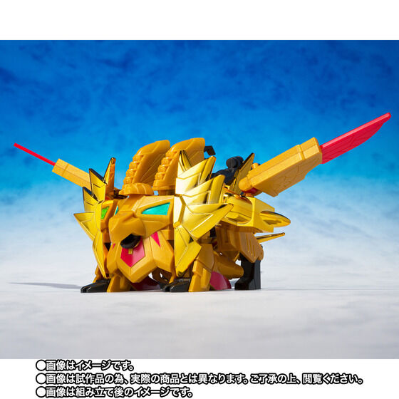 SDガンダム】元祖SDガンダムワールド「キャプテンフォーミュラー91