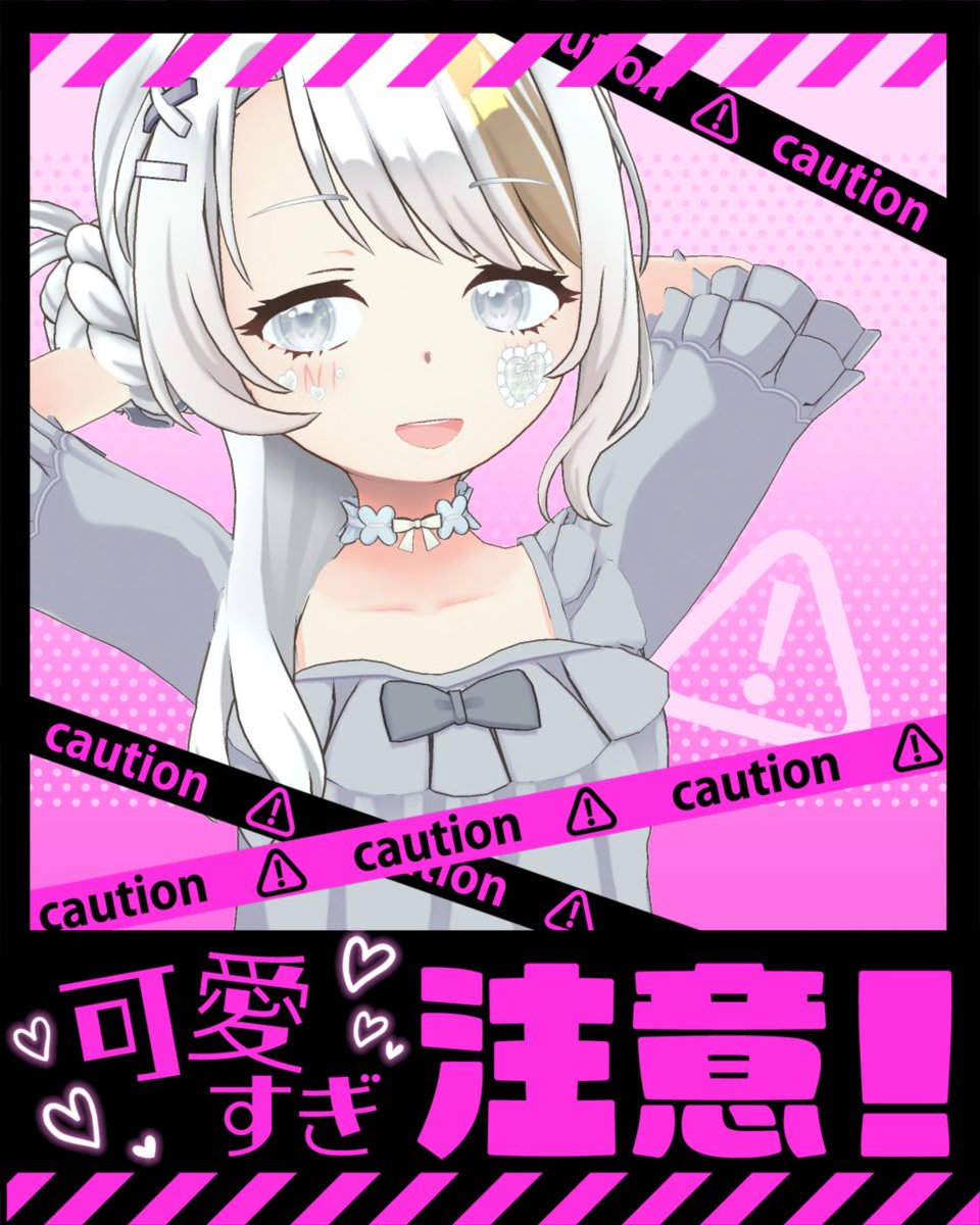 ❀ྀི疓 tweet media