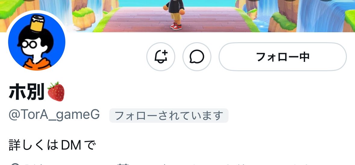 ぽこってほんとおもしろいなぁ〜 会ったらそのままのぽこって 感じだっ