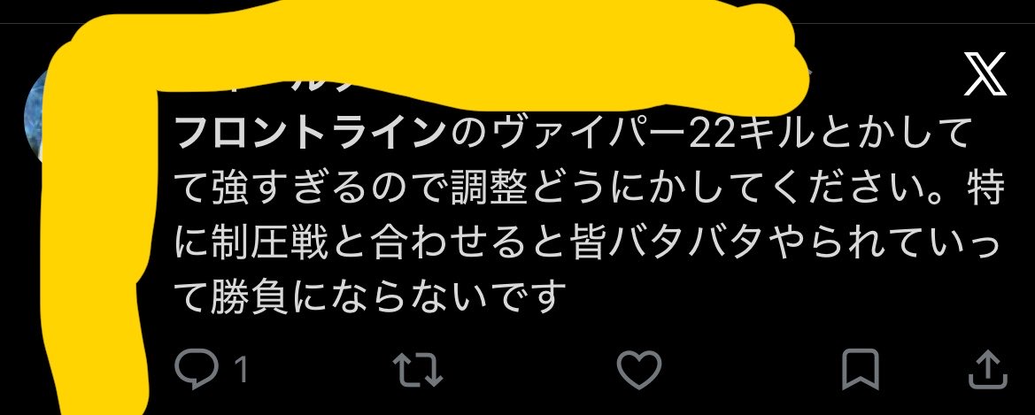 さかもと tweet media