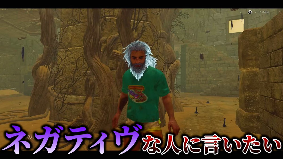 【DBD】調整後ドレッジに適応しながらみんなをポジティブにするマッチ youtu.be/cmY2b59CYwI?si… <a href="/YouTube/">YouTube</a>より