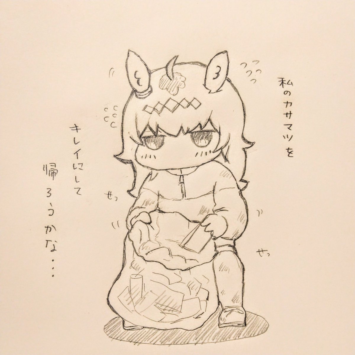ぽいこ tweet media