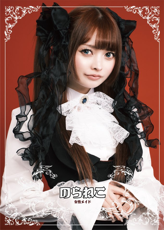 Odette上野ジェンダーレスメイド&男装喫茶オデット tweet media