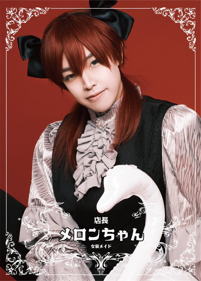 Odette上野ジェンダーレスメイド&男装喫茶オデット tweet media