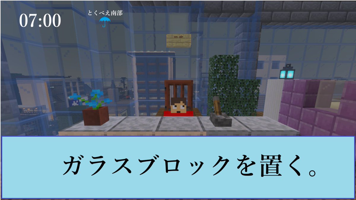 とくべえ tweet media