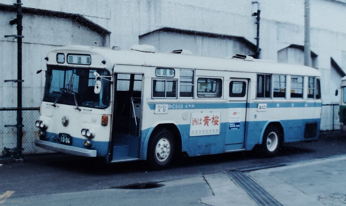 倉持孝 tweet media