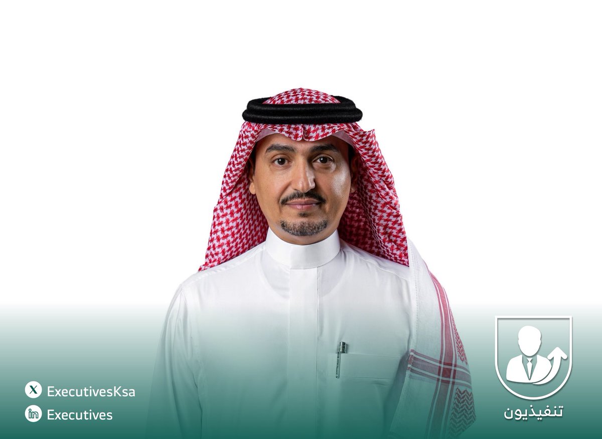 تنفيذيون tweet media