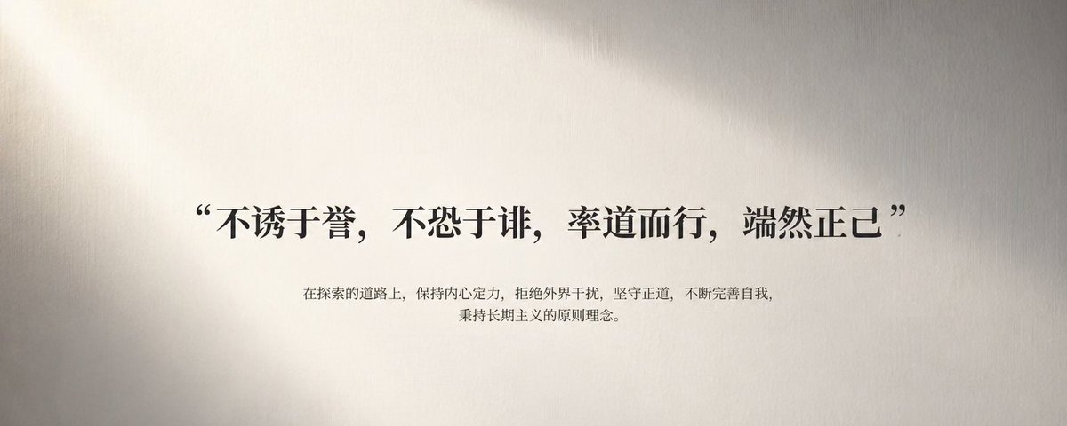 满少卿 (@lichunyuan0117) / Posts / X
