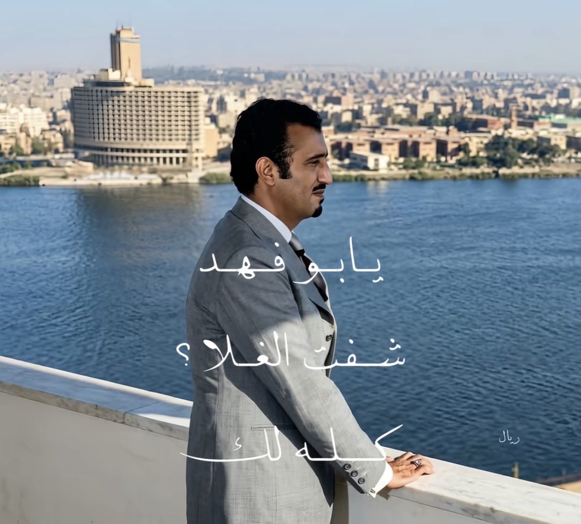 إبـراهيم ؏ القـسومي tweet media