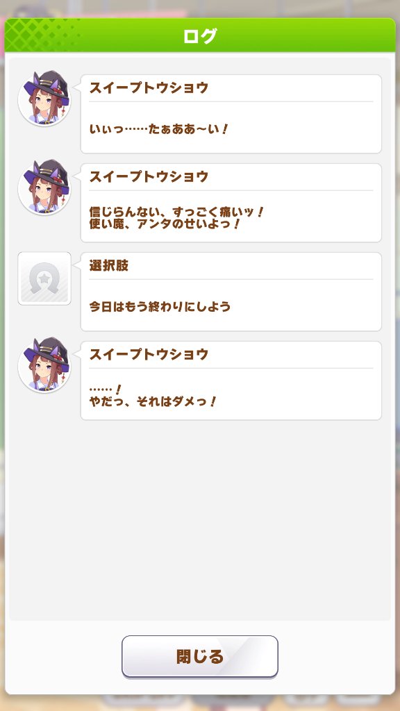 マーコット tweet media