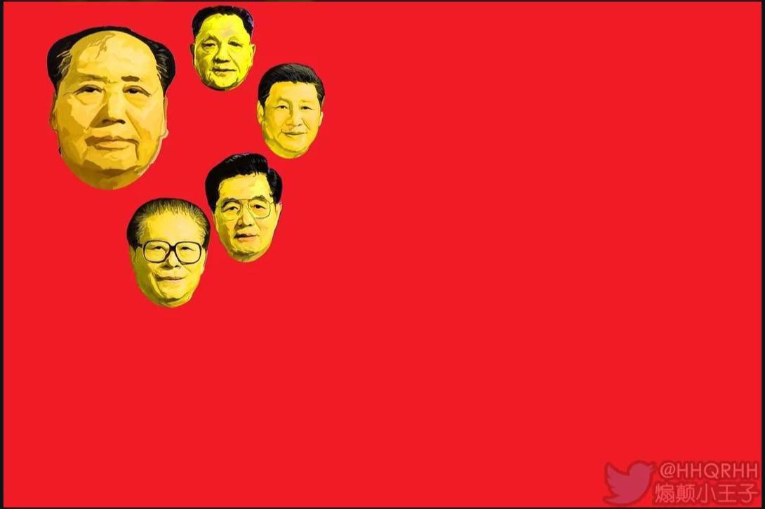 Little Prince of Incitement Subversion🤴🏻煽颠小王子 tweet media