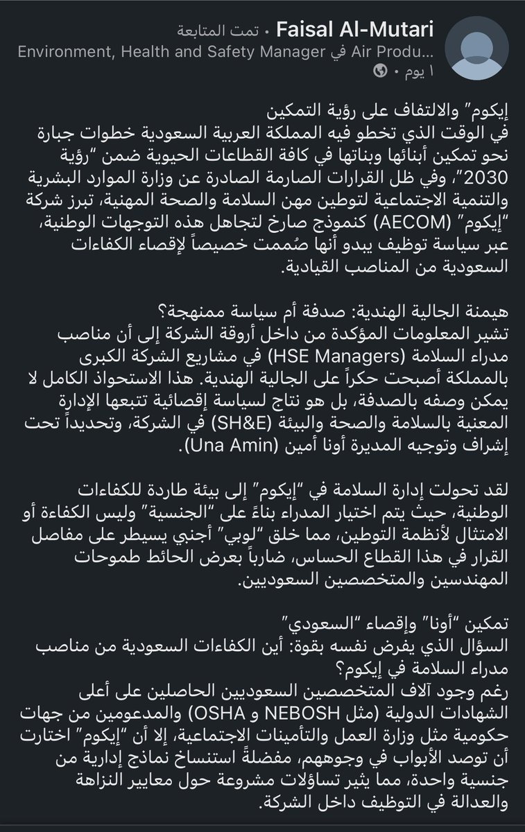 نيفيزه tweet media