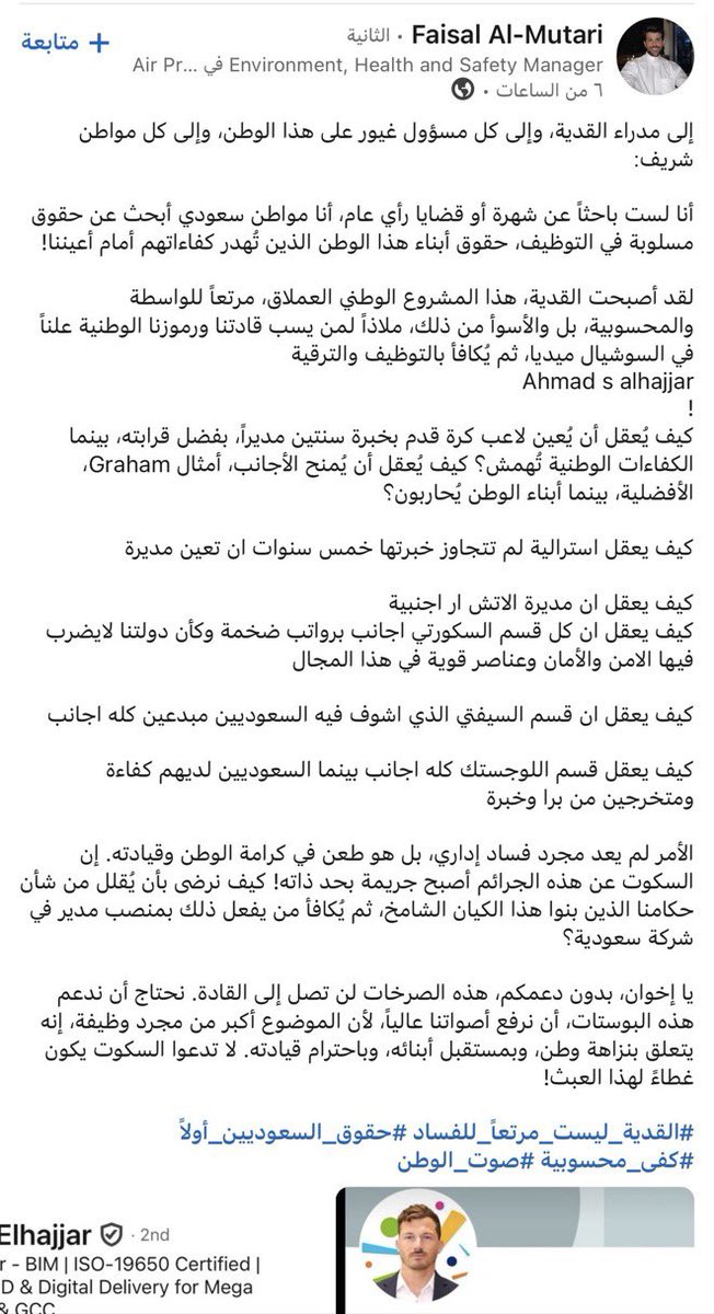 نيفيزه tweet media