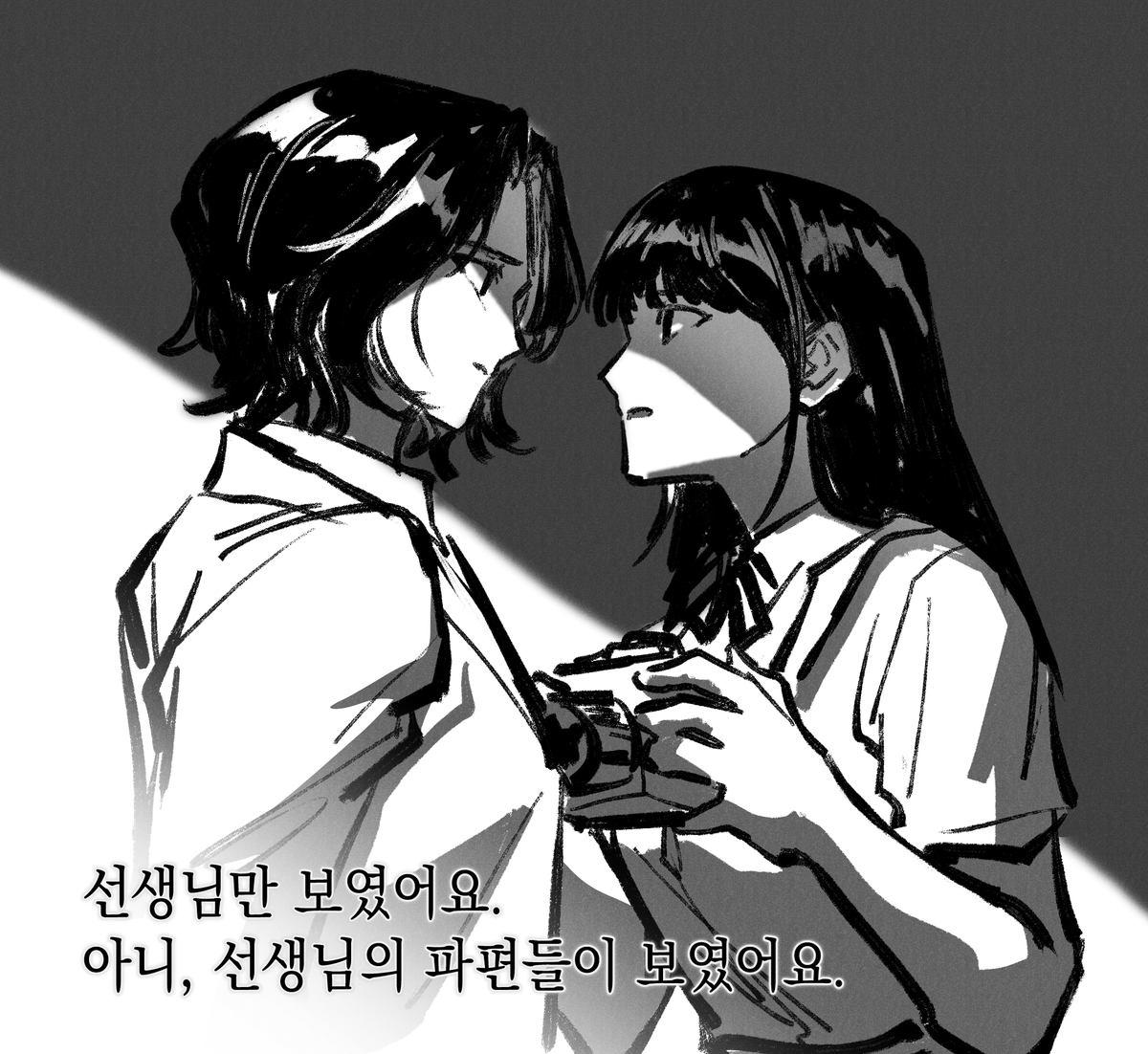 오아정 tweet media