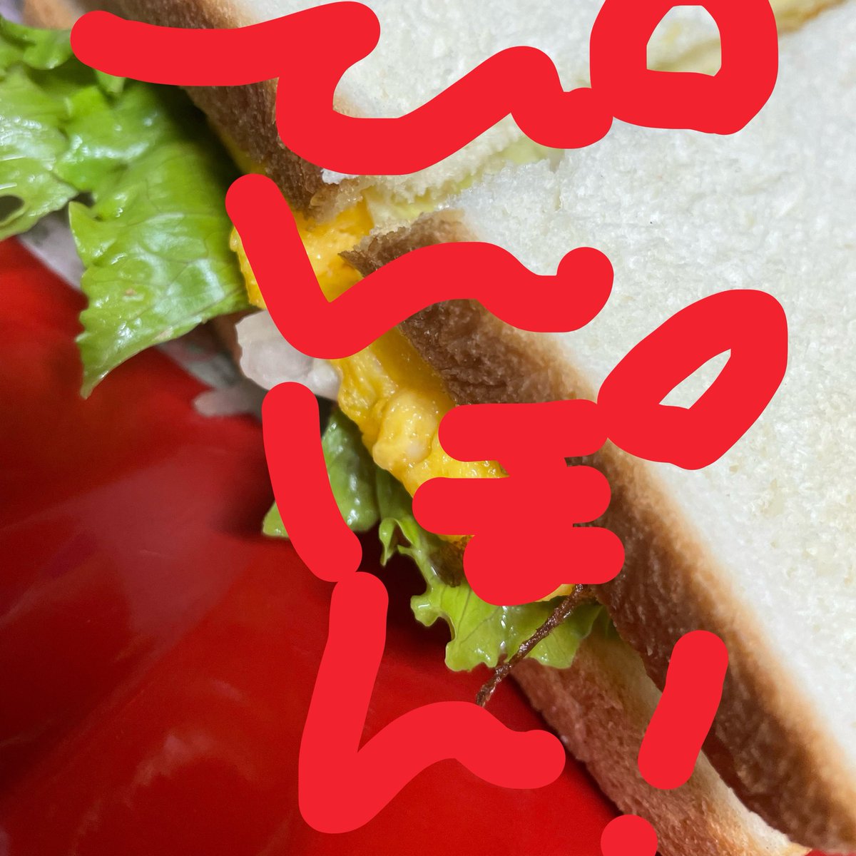 しゅり@りんくる松本 tweet media