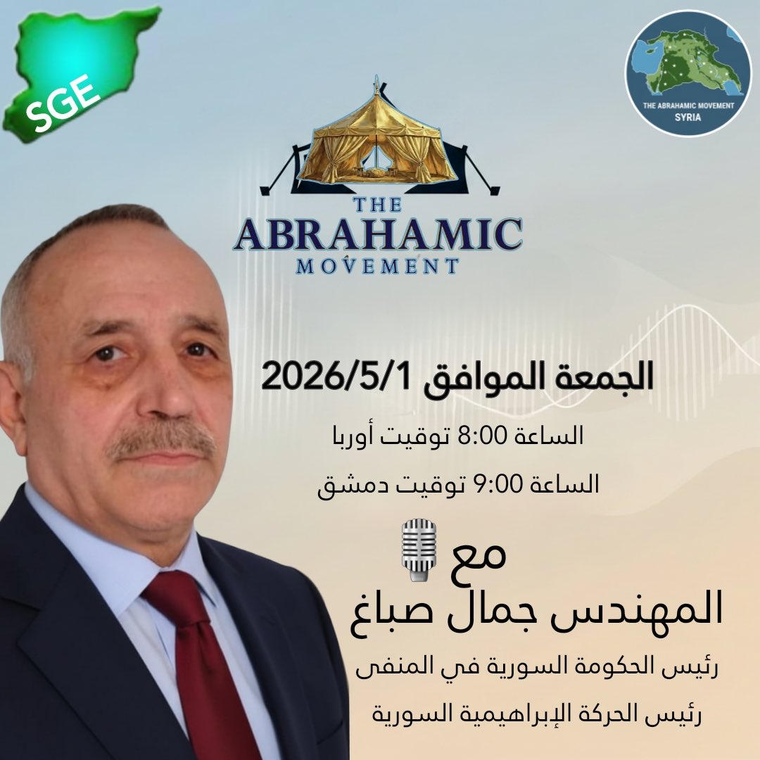 Mohamad Brijawi tweet media