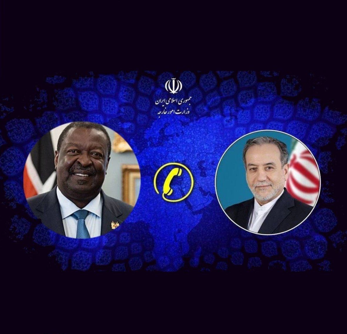 IRAN EMBASSY in KENYA tweet media