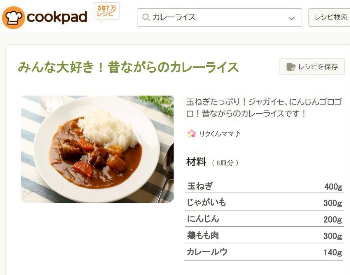 じわじわくるものbot tweet media