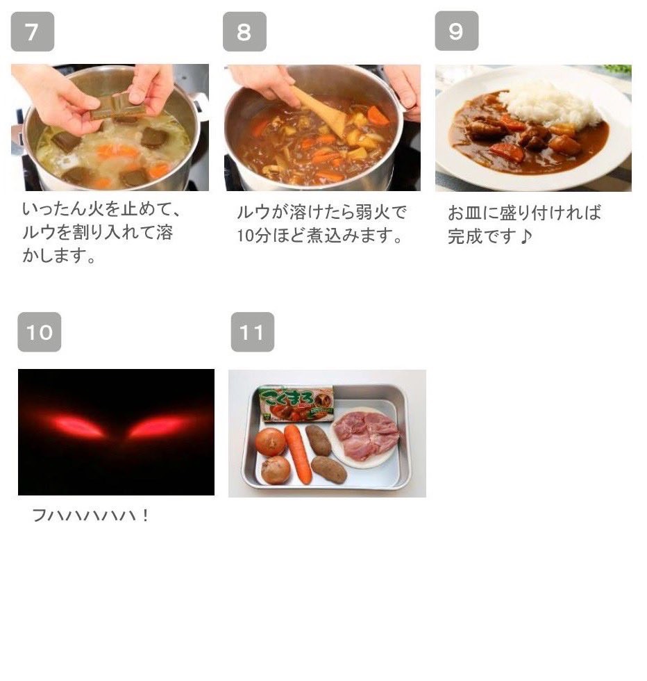 じわじわくるものbot tweet media