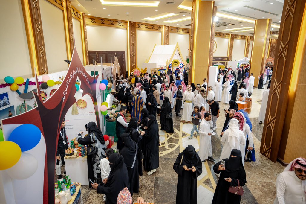 جامعة القصيم tweet media