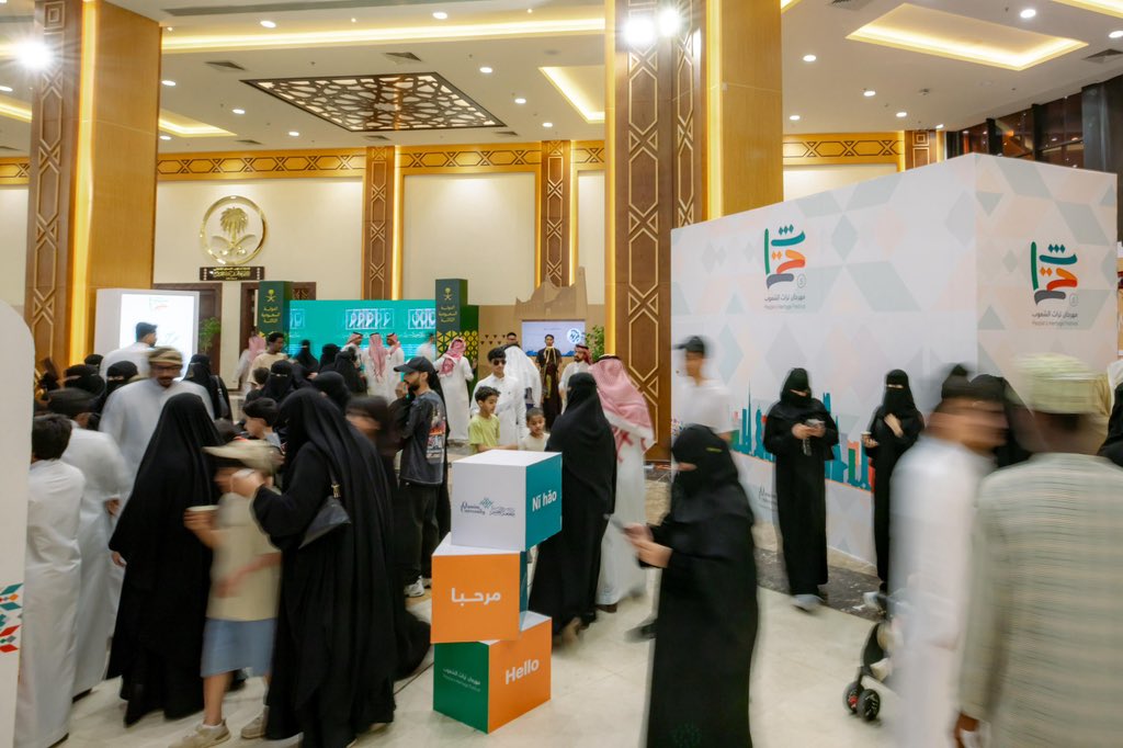 جامعة القصيم tweet media