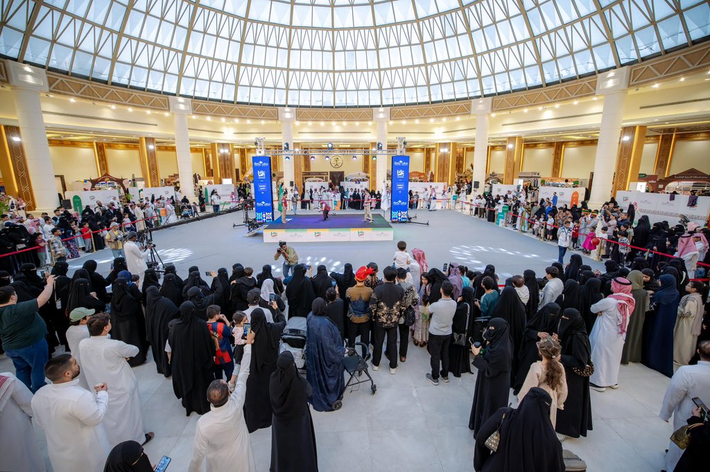 جامعة القصيم tweet media