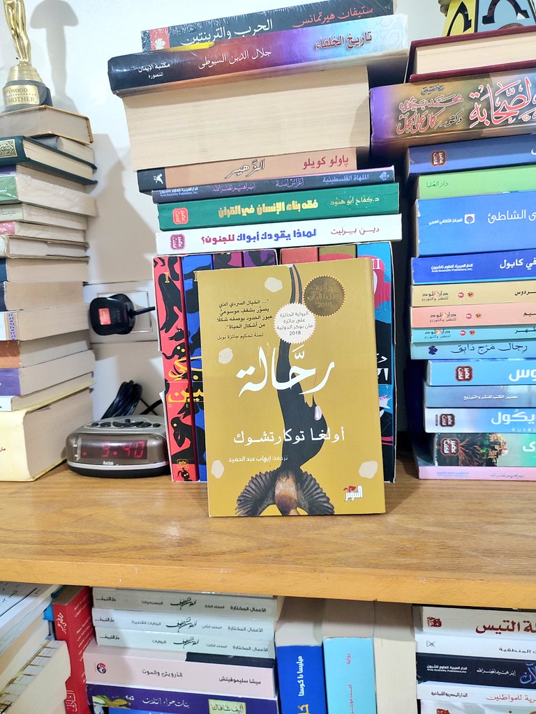مـهـىٰ 𓂆🫧🪶 tweet media