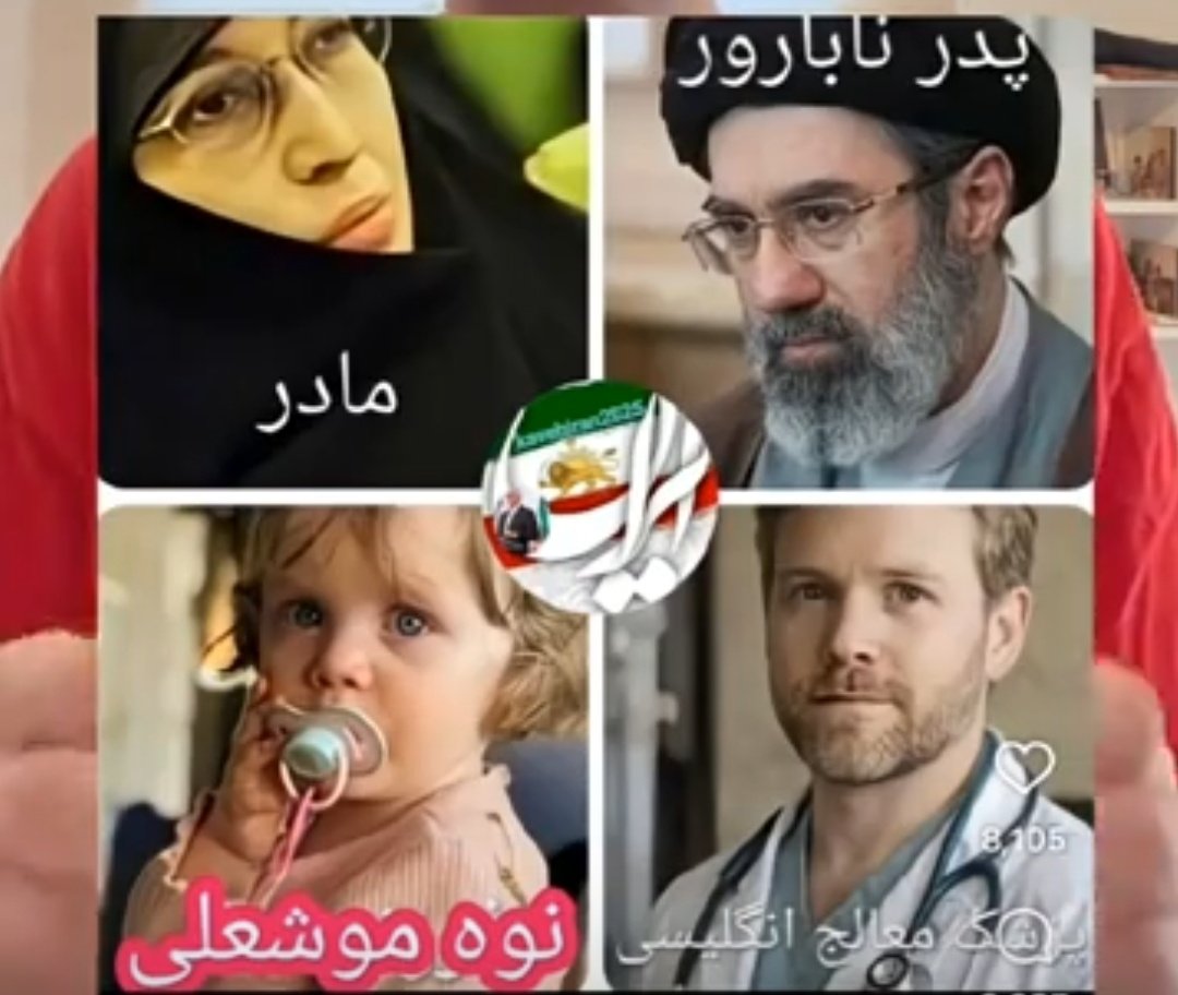 Iran GREAT💖🇮🇱🌎,🇺🇸✨💫🌲🌴🌳 tweet media