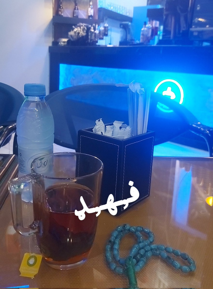 فُـ‘ـُهـُ‘ـُډ  tweet media