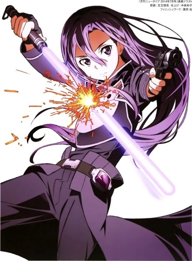 TheEclipse321's tweet photo. It just so happens that all of my favorite anime male characters fit these archetypes:

Bisexual (Gay for at least one man)
Crossdress (Have a girl alter-ego/persona they turn into)
Feminine (Already somewhat feminine by default which plays into how easy they can crossdress) https://t.co/KQxksmpWfF