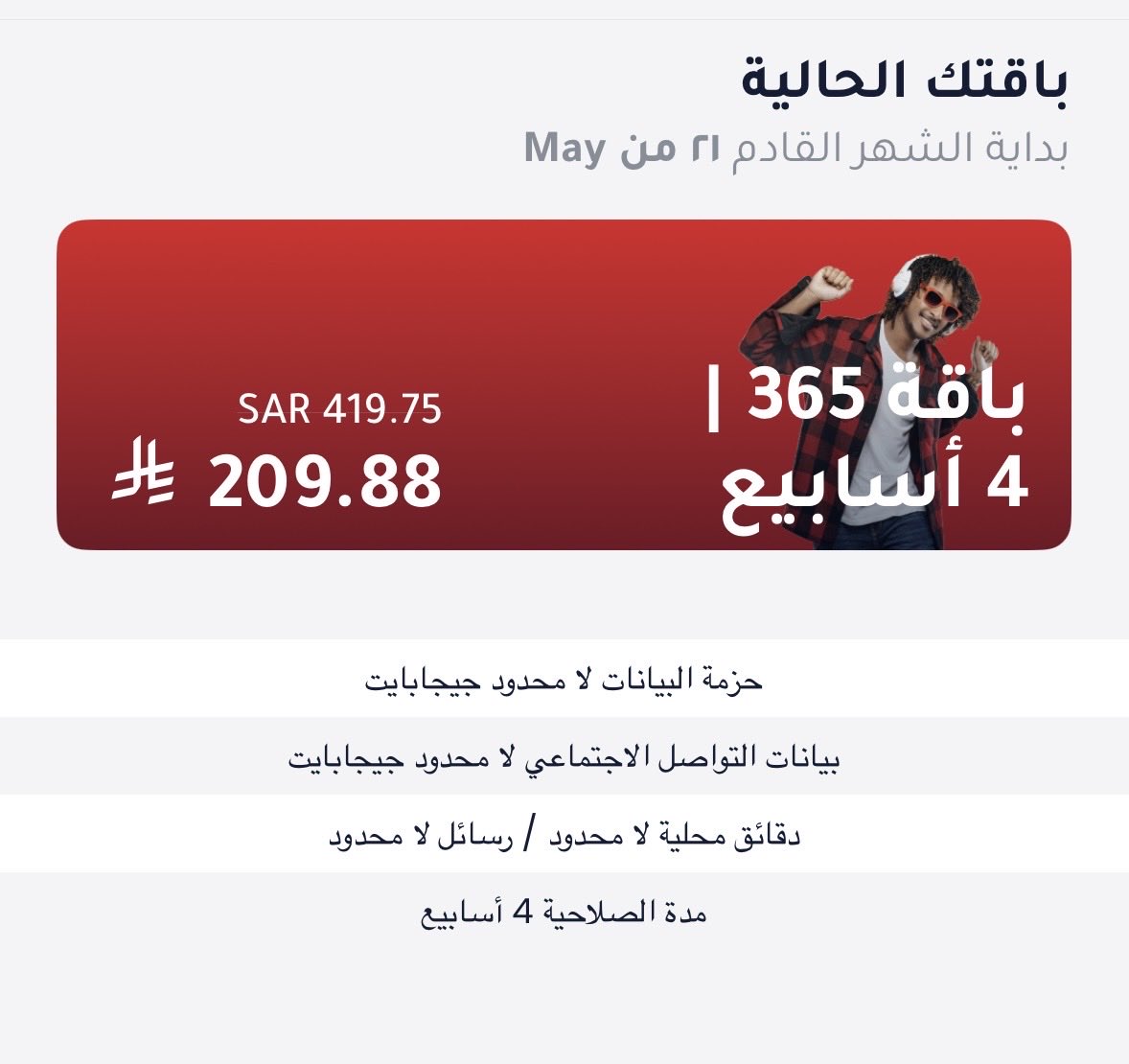 عبدالكريم العازمي tweet media