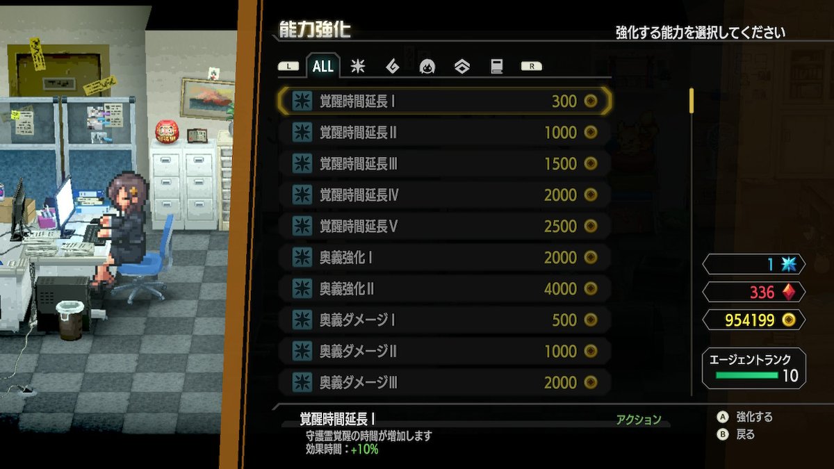 ミノシロゴトキ tweet media
