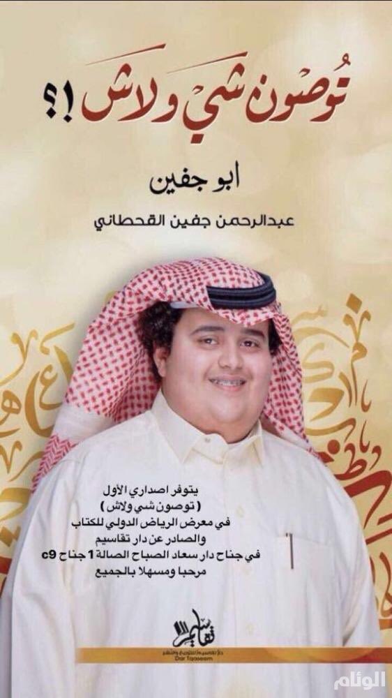 نسطور tweet media