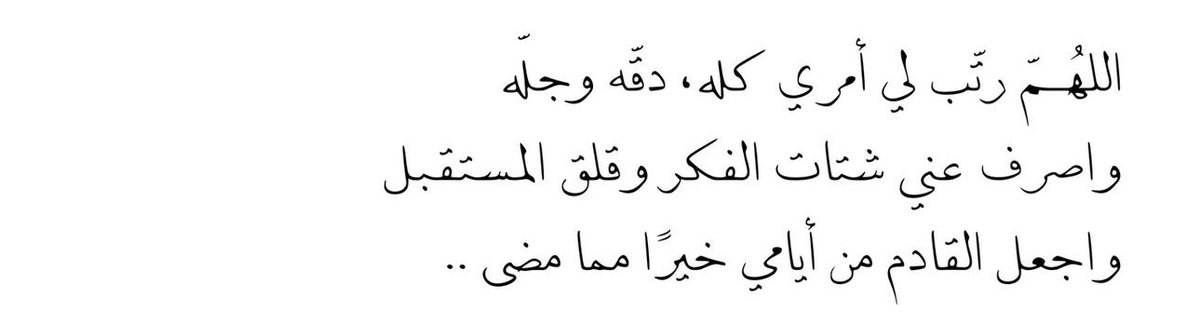 َ (@1suyz) on Twitter photo 