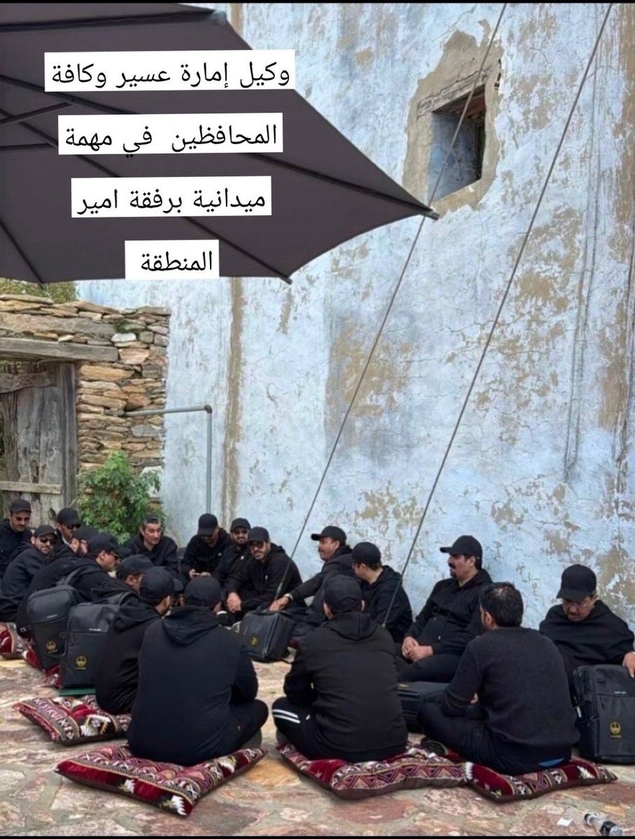 سعيد السهيمي tweet media