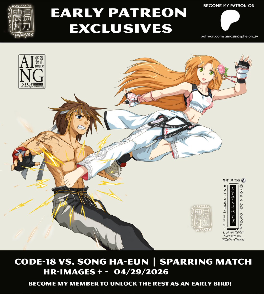 AmazingSphelon's tweet image. #OC #taekwondo #martialarts #artistsontwitter
Art for the month halls! and my monthly art life updates!