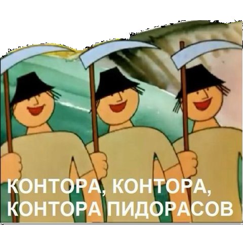 Пажилой диклофенак tweet media